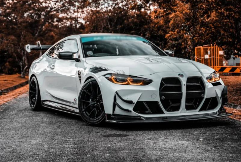 G80 G81 G82 G83 -GT4 Type Front Lip