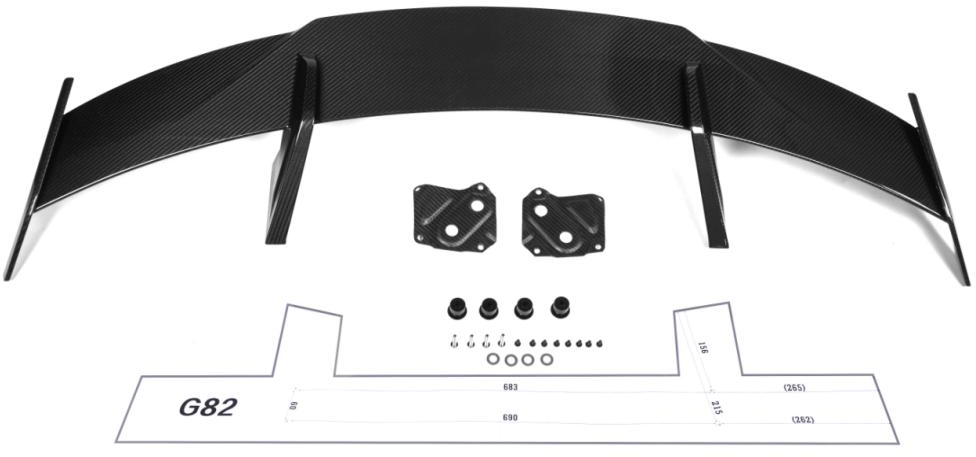 G80 / G82 G83 MP Type Rear Spoiler (With Mounting Base) – Part