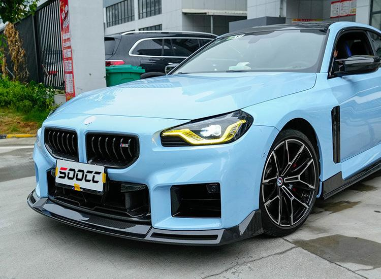 G87 M2 -Vor Type Front Lip