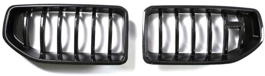 G87 M2 -AD Type Grille – Part