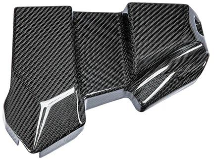 G8X S58 M2 M3 M4 ECU Cover – Part